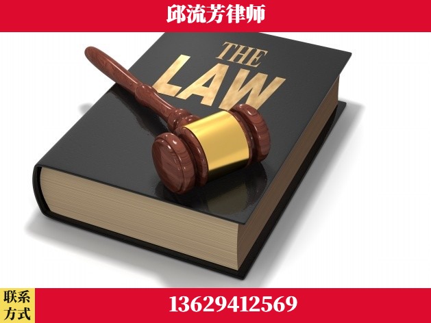 景洪-诈骗类犯罪